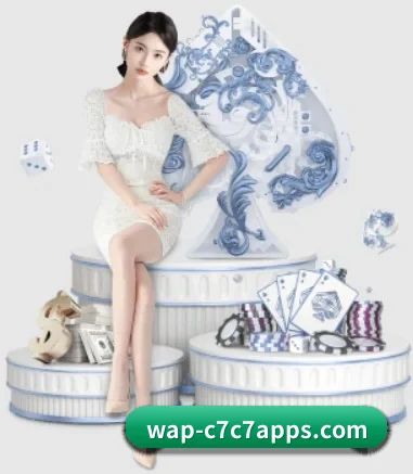 c7c7.app APP